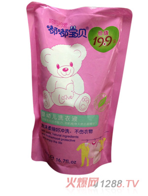 �ཌ�ؐyingyeϴ��Һ