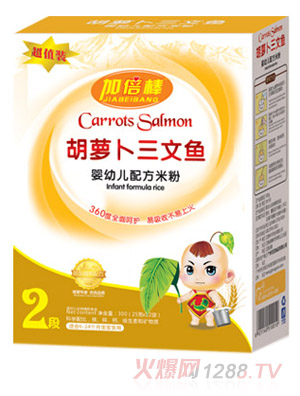 �ӱ������}�������~yingye�䷽�׷ۺ��b