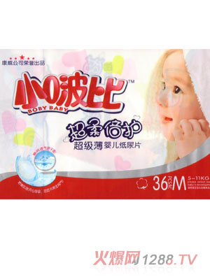 小啵比yinge紙尿片中碼M