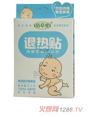 �۲���yinge�˟��N