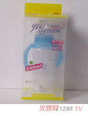 �{(l��n)�쌚ؐLP02��(bi��o)�������F��PP��ƿ