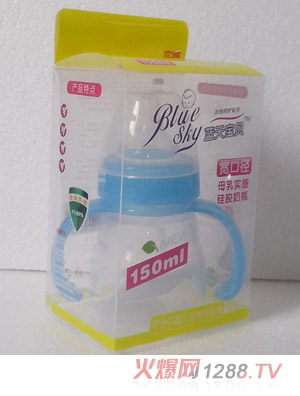 藍天寶貝LP05寬口星月神話系列硅膠奶瓶