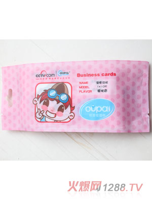 ��(y��u)�Ր���ˬ���w���������