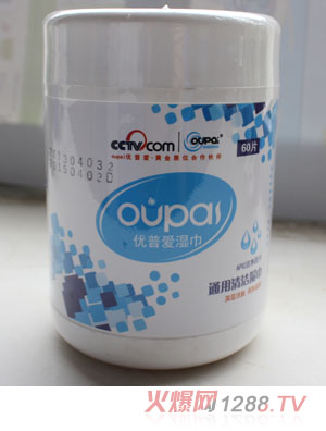 ��(y��u)�Ր�ͨ���坍���60Ƭ