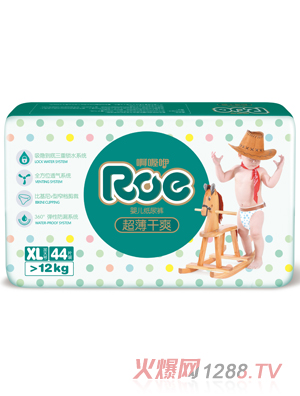 ROE������ˬ����ѝ���XL�a