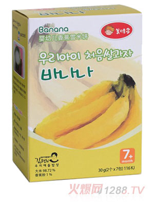 ���r��yingye�㽶ѩ���