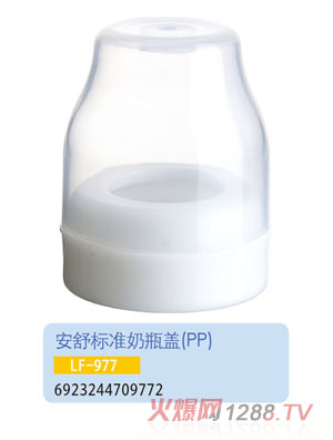 �o(h��)ؐ�������(bi��o)��(zh��n)��ƿ�wLF-977