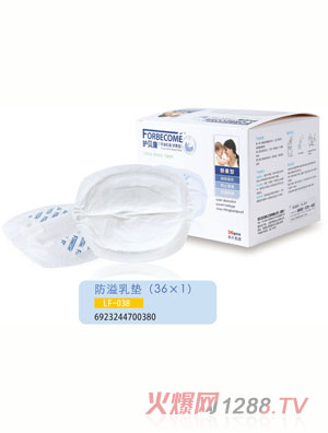 �o(h��)ؐ��������|LF-038