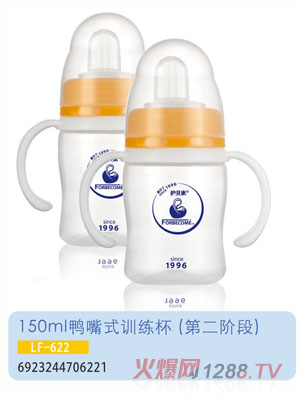 �oؐ������ʽӖ(x��n)����LF-622