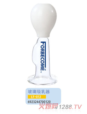 �o(h��)ؐ������������LF-012