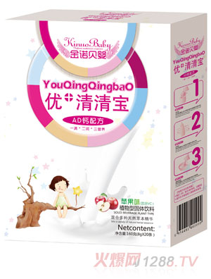 金諾貝嬰AD鈣配方優(yōu)+清清寶盒裝