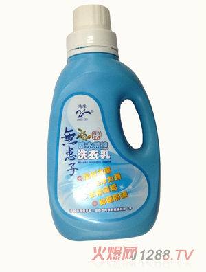 �_�����uľ���ͣ��o����ϴ�¾���С��