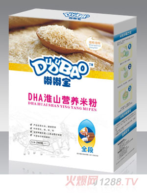 �ཌ�DHA��ɽ�I�B(y��ng)�׷�