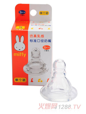 �׷Ƙ�(bi��o)��(zh��n)�ڏ�����(�΂�(g��)�b,�A������S)