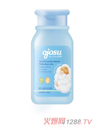 �W����yinge�H�o�ɻ��� 60g