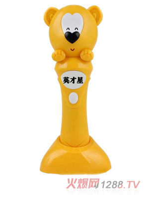 Ӣ�������ͨ�SɫС���c�x�P