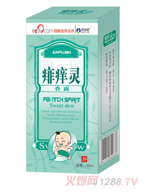 ���ս���W�`��¶