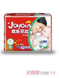 歡樂(lè)貝比yinge紙尿褲小碼