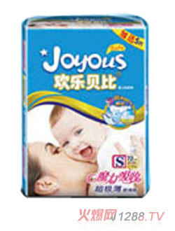 歡樂(lè)貝比yinge紙尿褲S加大包裝