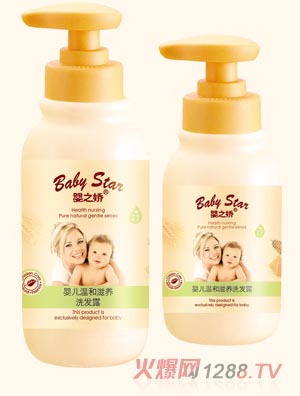 ��֮��yinge�غ����B(y��ng)ϴ�l(f��)¶280ml