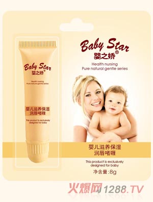 ��֮��yinge���B(y��ng)����(r��n)�����8g