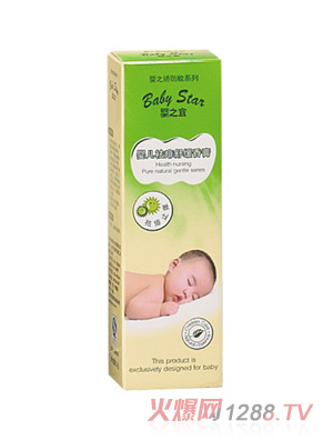 ��֮��yinge�����澏���