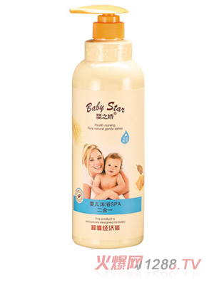 ��֮?hu��)�yinge��ԡSPA����һ