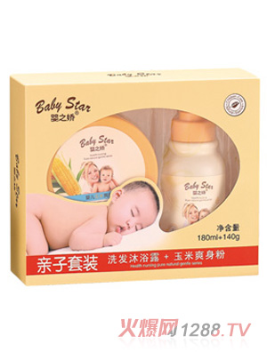 ��֮?hu��)�yinge�옷(l��)baby�H�����b