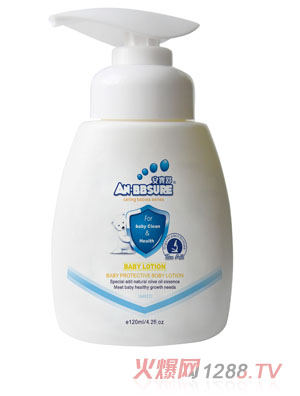 ������yinge���o(h��)���w¶120g