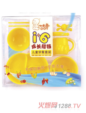 С���c(di��n)�W(xu��)�����b