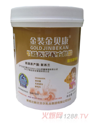 ���b��ؐ�������t(y��)�W�䷽�̷�