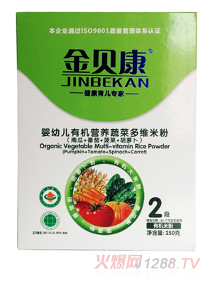 ��ؐ��yingye�ЙC(j��)�I�B(y��ng)DHA�׷�