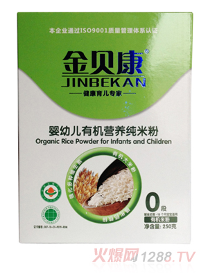 ��ؐ��yingye�ЙC(j��)�I�B(y��ng)���׷�