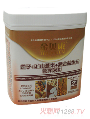 ��ؐ��ɏ��+��ɽ޲��+��(f��)������Ԫ�I�B(y��ng)�׷�