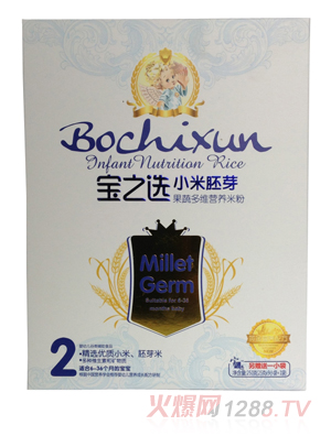 ��֮�xС����ѿ���߶�S�I�B(y��ng)�׷�