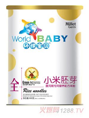 �h(hu��n)��ؐ���a�ڌ���С����ѿ�I�B(y��ng)�׷ۼ� 