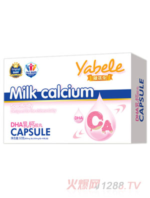 ���혷(l��)DHA���}�z��