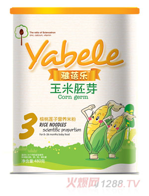 ���혷������ѿ����ɏ�ӠI(y��ng)�B(y��ng)�׷�