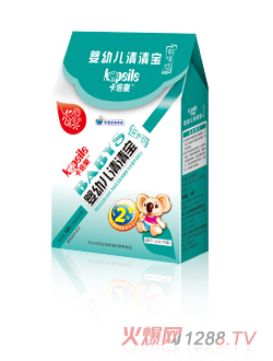 ������yingye���匚2�κ��b