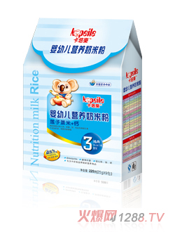 ������(l��)yingye�I(y��ng)�B(y��ng)���׷�3�κ��b