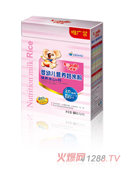 ������yingye�I�B(y��ng)���׷۳���