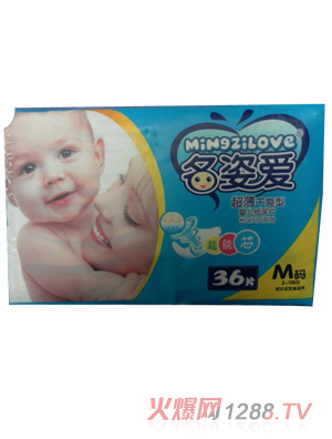 ���ː۳�����ˬ��yinge����ƬM�a36Ƭ