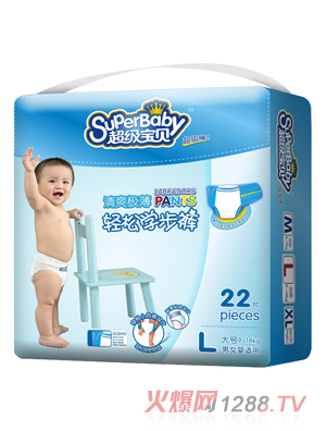 ������ؐ��ˬ�O���W(xu��)��ѝL22