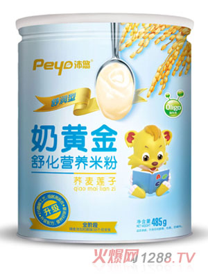 �������S���w��ɏ���滯�׷�