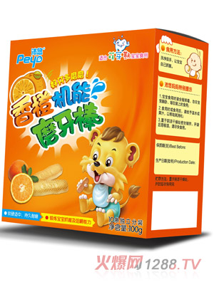 ������șC(j��)��ĥ����