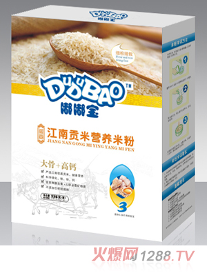 嘟嘟寶大骨+高鈣營(yíng)養(yǎng)米粉盒裝