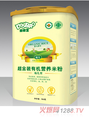 嘟嘟寶youe型超金裝有機營養(yǎng)米粉