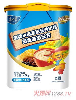 ��֮�{(l��n)���b��������䷽�׷�2��