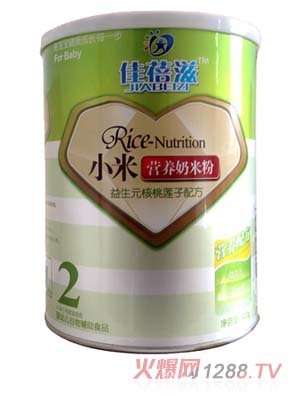 佳蓓滋益生元核桃蓮子小米營(yíng)養(yǎng)奶米粉聽2段裝