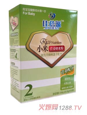 佳蓓滋益生元核桃蓮子小米營(yíng)養(yǎng)奶米粉2段